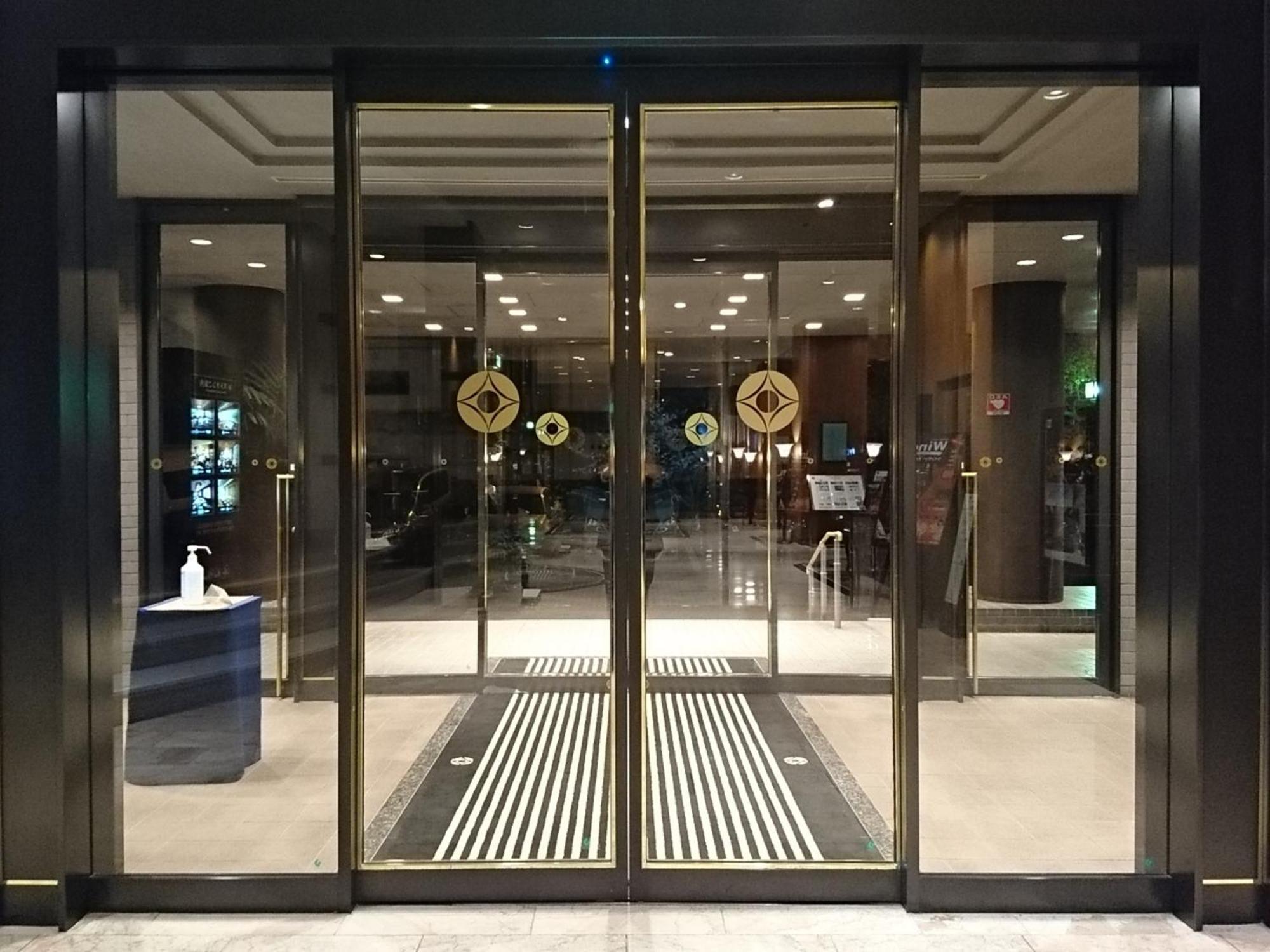 Hotel New Otani Szaga Kültér fotó